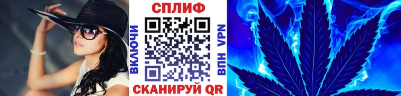 Купить наркотики Балей hydra зеркало  Гашиш 