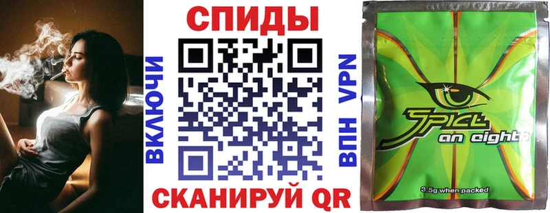 БУТИРАТ вода  Балей 