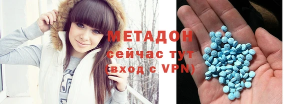 дурь Алексин