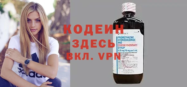 мескалин Алзамай