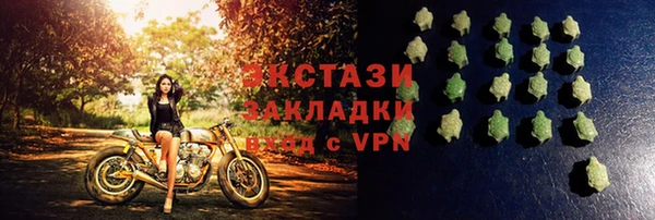 дурь Алексин