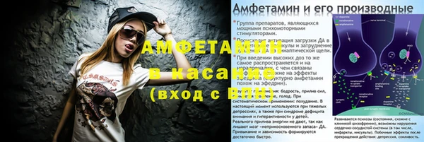мескалин Алзамай