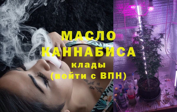 таблы Алексеевка