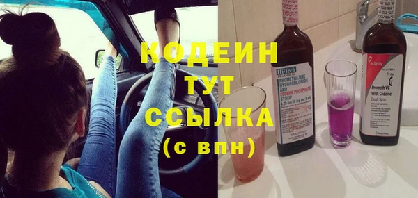 таблы Алексеевка