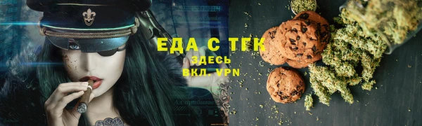 таблы Алексеевка